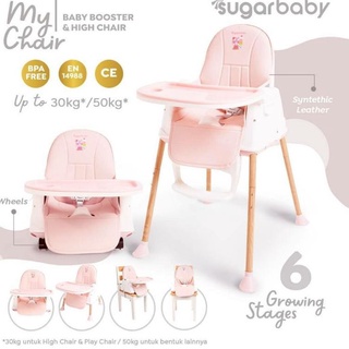 Shopee BABY Eat CHAIR SUGAR BABY MY CHAIR BABY BOOSTER HIGH CHAIR SUGARBABY 6 Position CHAIR M