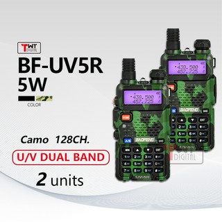 Baofeng UV-5R Two-Way Radio 2Set 5W 128CH Camou Walkie Talkie Dual Band UHF/VHF Radio Long Range COD