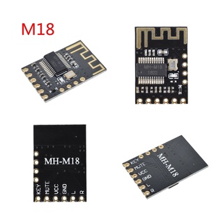 Stereo MH-MX8 MP3 Decoder Board Bluetooth 5.0 Audio Modul Verlustfreie Stereo DIY Refit Lautsprecher Hohe Fidelity HIFI (4)