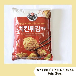 Beksul Fried Chicken Mix (Korean) 1KG (1)
