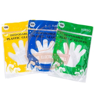 100Pcs/Pack High Quality Disposable Plastic Gloves