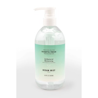 【PHI local stock】 Regatta Fresh Hand Sanitizer 500ML - Ocean Mist (Apple Green) qVMQ