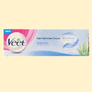 Veet Hair Removal Cream Sensitive 100g (5)