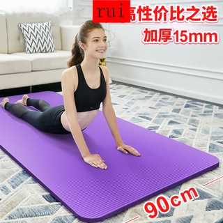 j8AP Home Yoga Mat Thicken Yuga Mat Female Beginner Floor Mat Non-Slip Fitness More Yu Ka Mat Yoga O