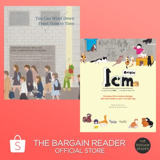 1 CM Origin + You Can Wind Down From Time To Time (English Translation) 2-Book Bundle