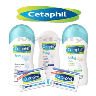 ☇✗（ 5 IN 1 ) Cetaphil Baby Shampoo 400ml +Daily Lotion 400ml + Wash & Shampoo 230ml +Soap 127g (2pcs
