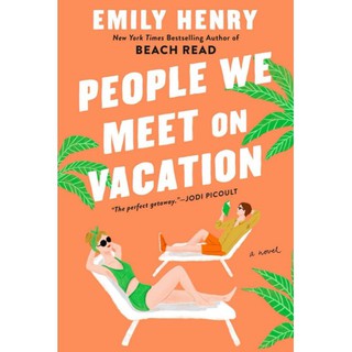 【Ready Stock】☇People We Meet On Vacation - Emily Henry