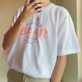 BEAR Korean Shirt [WHT/GRY/TEAL] Unisex