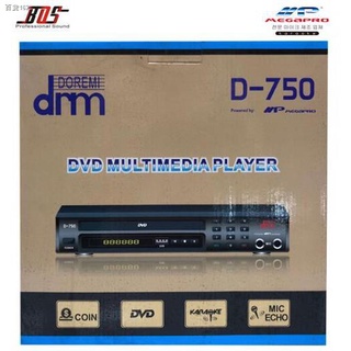 Paborito⊕Megapro Doremi D-750 Karaoke Videoke Player With Wired Mic