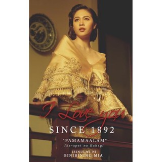 ✌I LOVE YOU SINCE 1892 PART 4 BY BINIBINING MIA✸