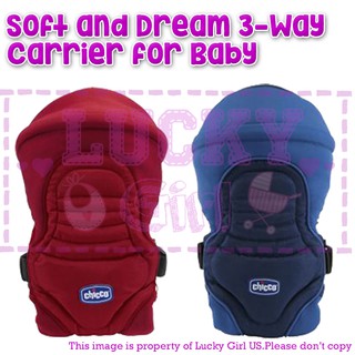 LG Chicco Soft & Dream 3way Carrier for Baby (7)