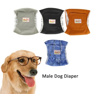 Washable & Reusable Male Dog Nappy Diaper Doggie Pets Diaper Wrap Band Clothes DN007 (1)