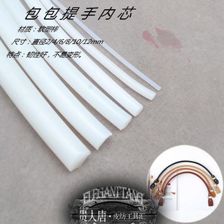Hand Tool Handmade Leather Accessories Bag Core Handle Filler Rubber Stick Kk083 (1)
