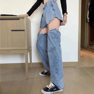 [Spot] Hot Sale Korean Fashionable Ladies Detachable Jeans (Shorts + Pants)-COD
