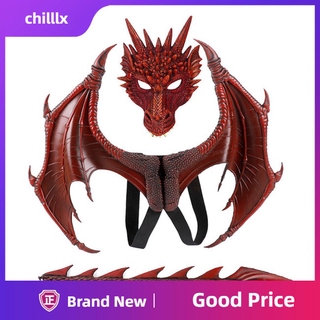 【chilllx】3Pcs/Set Kids Dragon Wing Tail Mask Halloween Carnival Party Cosplay Costume Performing Prop