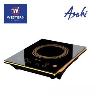 Asahi IS100 Induction Cooker (1)
