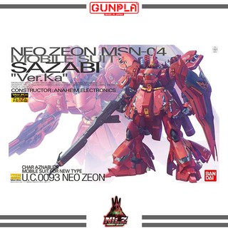 Bandai - MG 1/100 Gundam Sazabi Ver. Ka (Authentic Gunpla) (Nilz Hobby Shop)