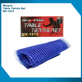 Maxpro MX-1912 Table Tennis Net