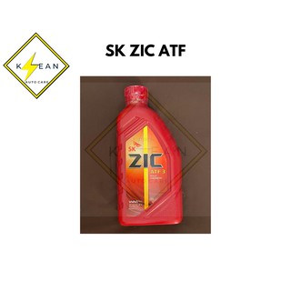 [1 LITER ATF] SK ZIC AUTOMATIC TRANSMISSION FLUID (ATF)