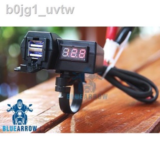 ☈☼✧Motorcycle USB Charger with Digital Voltmeter