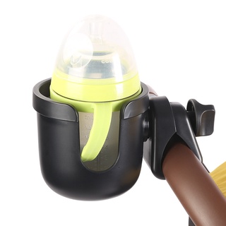 Baby stroller cup holder stroller baby bottle water bottle holder ABS drop resistant baby stroller cup holder universal milk cup holder
