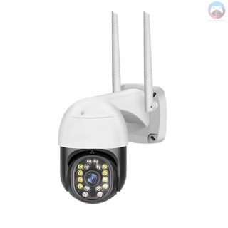 Ĕ C18 Home Security Camera 2MP 1080P HD Outdoor Camera 5DB Smart IP Camera Dome Surveillance System