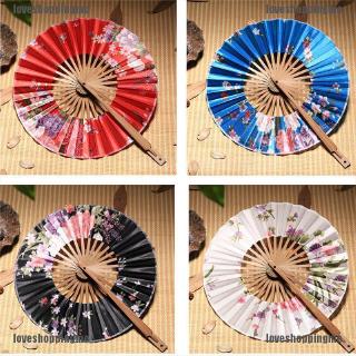 Vintage Japanese Sakura Flowers Windmill Silk Bamboo Folding Hand Held Fan