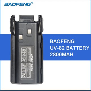 Baofeng UV-82 2800mAh Li-Ion Extra Battery Pack Two Way Radio Walkie Talkie