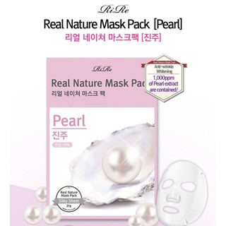 RIRE Real Nature Mask Pack (Pearl)