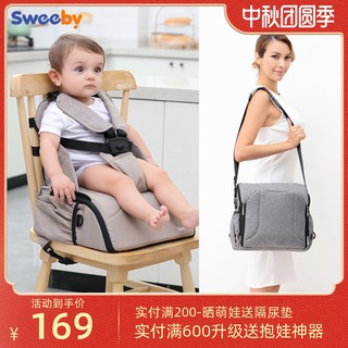 Highchairs sweebyPortable Baby Dining Chair Children Dining Table Chair Multifunctional Storage Bag