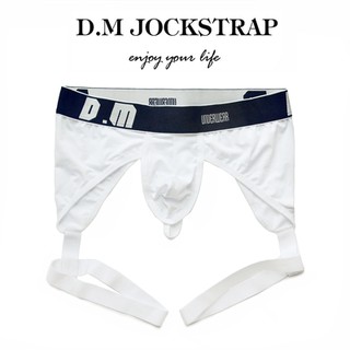 DM042 Men's Underwear/ Soft/ Sexy/ Thongs/ Jockstrap