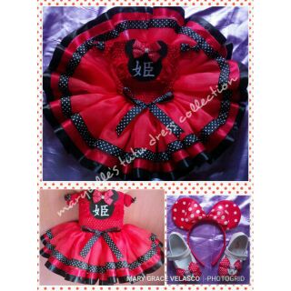 RED MINNIE MOUSE THEME