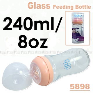 BBA 5898 8oz Baby Glass Feeding Bottle Wide Neck Feeding Bottle 240ml