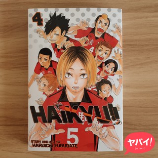 Haikyu!! Manga, Vol. 4 (English)