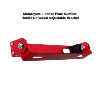 License motorcycle plate number holder universal adjustable bracket (5)