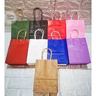 Plain color Paper Bag Lootbags Small (1 color per pack of 12 pcs) for Birthday Giveaways Gifts