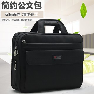 Briefcase men's canvas business minimalist laptop bag Oxford large-capacity shoulder slant work