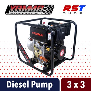 YAMMA 3x3 inch Diesel Engine Water Pump with Strainer and Union Set [RST Shop]