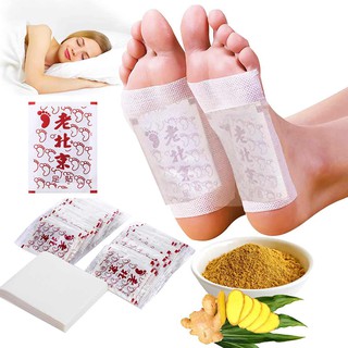 100-600 pcs Detox Patches Stickers Foot Herbal Cleansing Patch Pads Feet Slimming Weight Lose Feet