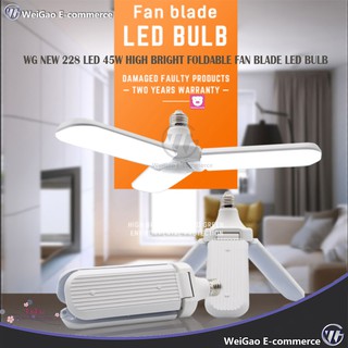 New Design 152/228/304 LED 30/45/60W High Bright Foldable Fan Blade LED Bulb (2)