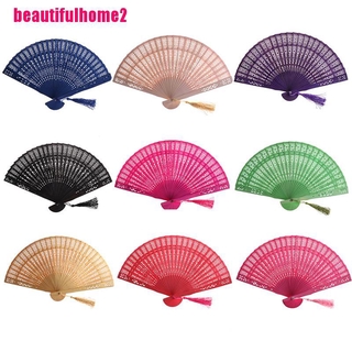 Fashion Wedding Hand Fragrant Party Carved Bamboo Folding Fan Chinese Wooden Fan