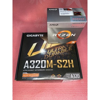 AMD Ryzen 3 3200G and Gigabyte A320M S2H Bundle