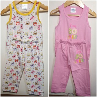 Small Wonders Terno Pajama Small 6-12 months