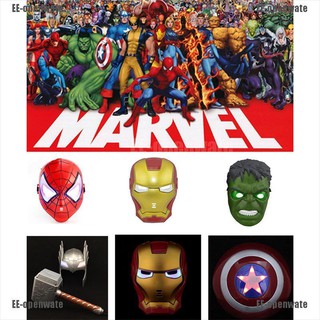 [YOPE3] Super Hero Avengers Hulk Captain America Spiderman & Iron man LED Cosplay Mask BAB