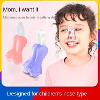 Beautiful nose clip sleep nose clip nose clip nose nose upright nose narrow nose nose night use