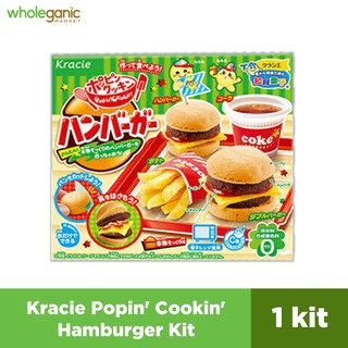 Kracie Popin' Cookin' Hamburger Kit