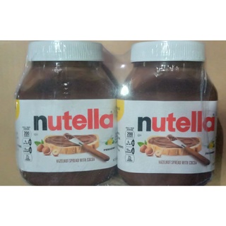 Nutella Hazelnut Spread 950g per bottle(pack of 2)