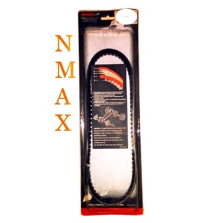 NMAX fan belt KOSO product