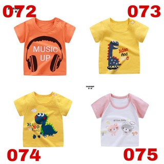 Code 61-79 Murang Imported kidswear