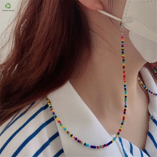 【Aotuo】Handmade Smiley Face Eyeglass Protection Hanging Chain Women Colorful Bead Lanyard Anti-Lost